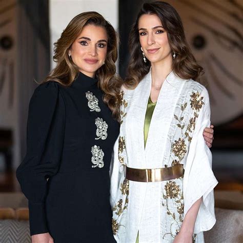 Queen Rania of Jordan Poses with Future Daughter-in-Law in Birthday Photo