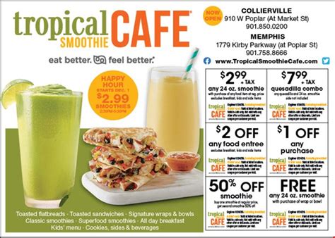 LocalFlavor.com - Tropical Smoothie Cafe Coupons