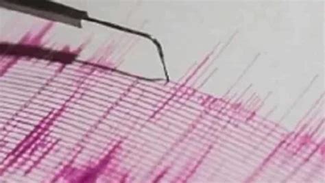 6 magnitude earthquake strikes off Japan's Fukushima Prefecture | World ...