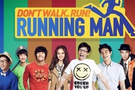 Running Man