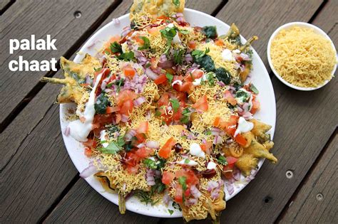 palak chaat recipe | palak pakoda chaat | spinach pakora chaat