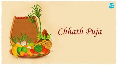 chhath puja 2022 rituals Archives - TrendRadars India