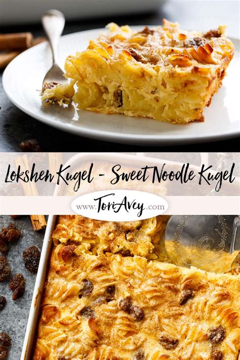 Sweet Lokshen Kugel - Jewish Noodle Pudding