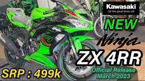 2023 New Ninja ZX4RR - Available na March , SRP: 499,000 - Comparison ...