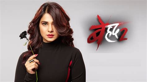 Beyhadh 2: Maya Mehrotra's killer dialogues that will make you ...