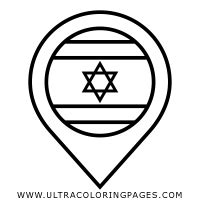 Bandeira De Israel Desenho Para Colorir - Ultra Coloring Pages