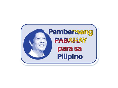 4PH Pambansang Pabahay borrowers to benefit from program subsidies ...