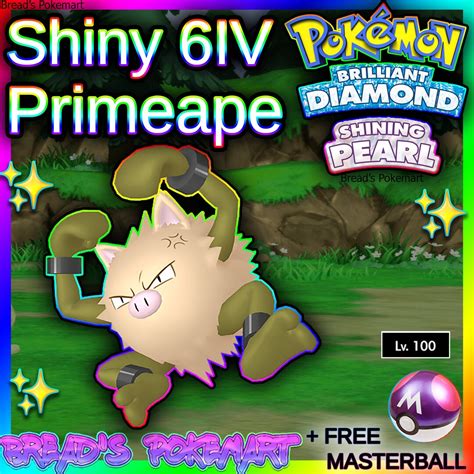 Shiny PRIMEAPE 6IV // Pokemon Brilliant Diamond & Shining - Etsy