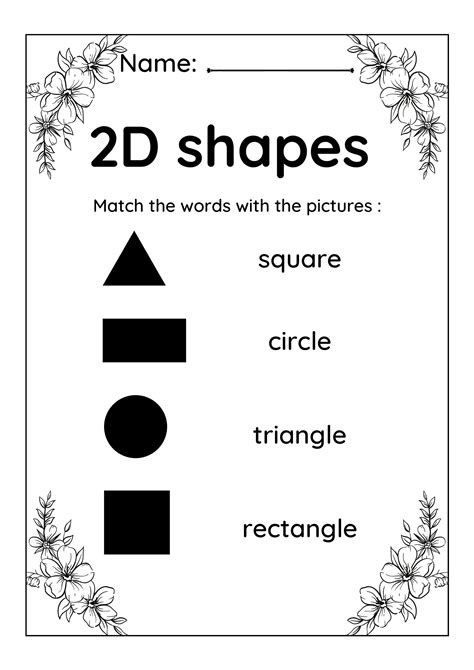 2D Shapes - Free Worksheet - SKOOLGO - Worksheets Library