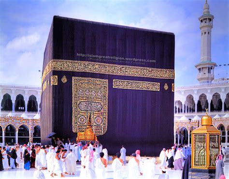 Makkah Madina - Islamic Places for Muslims (Makkah Madina): Kaba ...