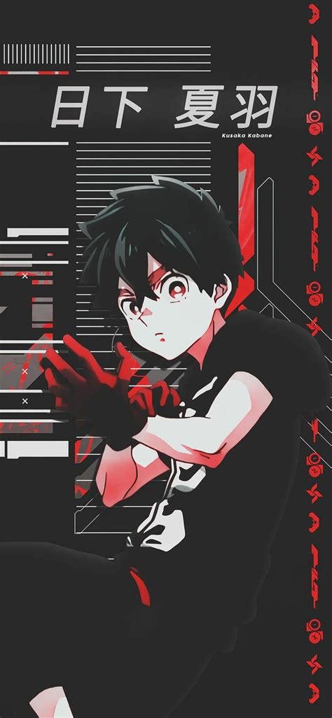 Kabane, anime, boy, HD phone wallpaper | Peakpx