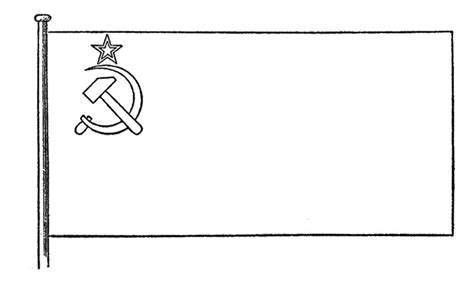 File:Flag of the Soviet Union (1924–1955).svg - Wikipedia