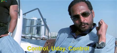 Control Uday Control Meme Template