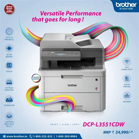 Brother DCP-L3551CDW Colour LED Multifunction Centre with Duplex ...