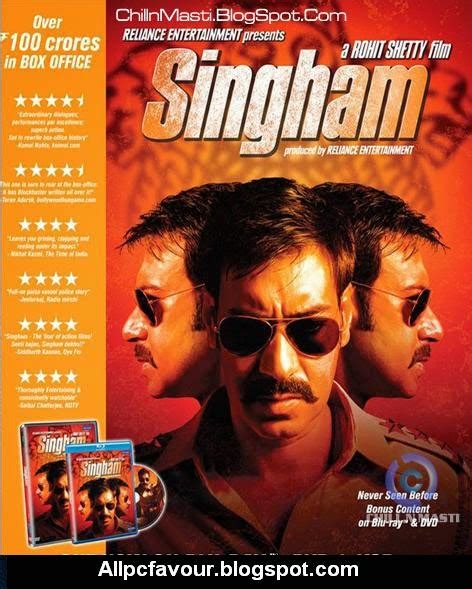 Gta Singham Game Pc Free Download Full Version ~ All Pc Favour