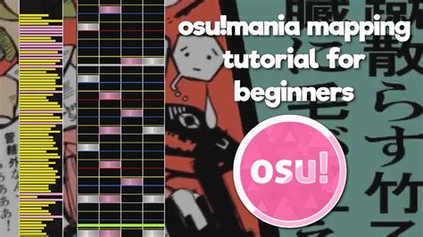 osu!mania Mapping Tutorial For Beginners - YouTube