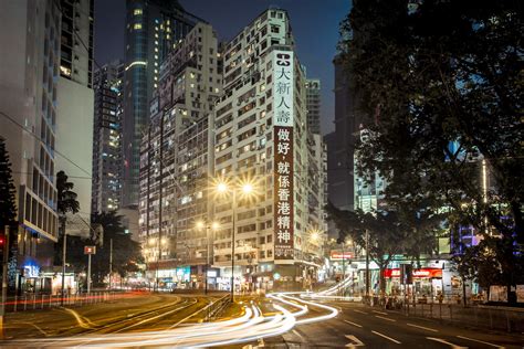 Fortress Hill - Hong Kong - Around Guides