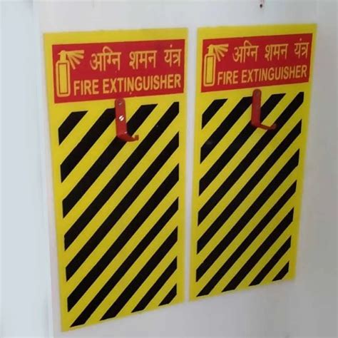 Rectangular Yellow,Black And Red Fire Extinguishers Zebra Cross Sign ...