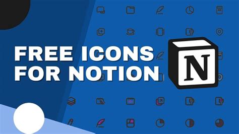 8 Places to Find Free Notion Icons in 2022