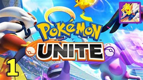 Pokémon Unite Gameplay Walkthrough Part 1 (Aandroid/ios) #pokémonunite ...