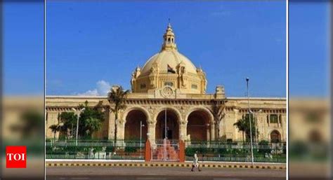 Vidhan Sabha: Bomb hoax at Uttar Pradesh Vidhan Sabha | Lucknow News ...