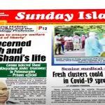 The Island - Daily English Language Newspaper in Sri Lanka