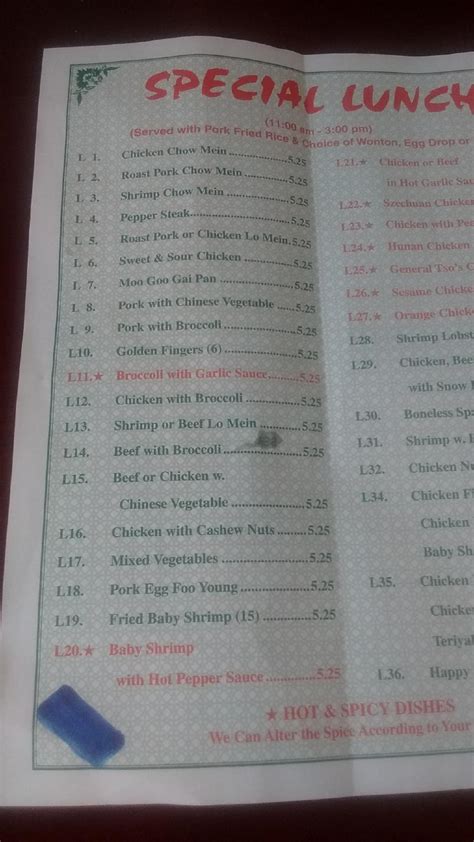 Menu at New World Chinese Restaurant, Hartford