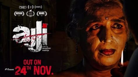 Ajji Movie Review - YouTube