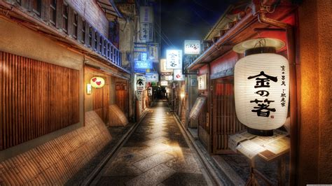 Japanese Cityscape 4K wallpaper | Anime city, Cityscape wallpaper, Kyoto