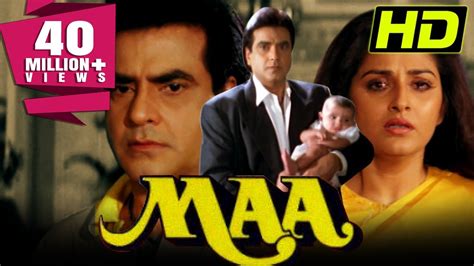 Maa (HD) (1991) - Jeetendra & Jaya Prada's Superhit Horror Drama Film ...