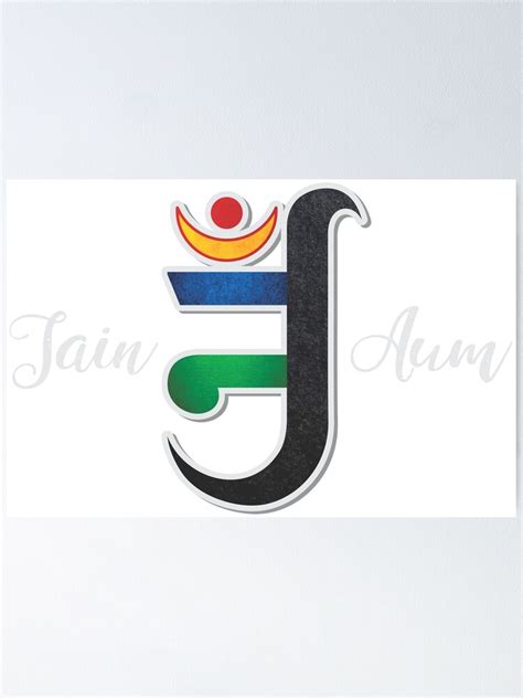 "Jain Aum , Jainism symbol spiritual artwork, ahimsa, mahaveer,om stamp ...