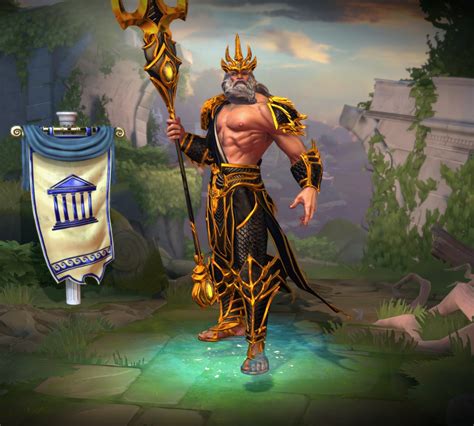 Smite Poseidon Skins