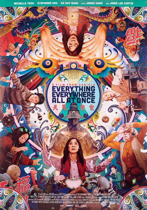 Everything Everywhere All at Once Original 2022 Swiss B1 Movie Poster ...