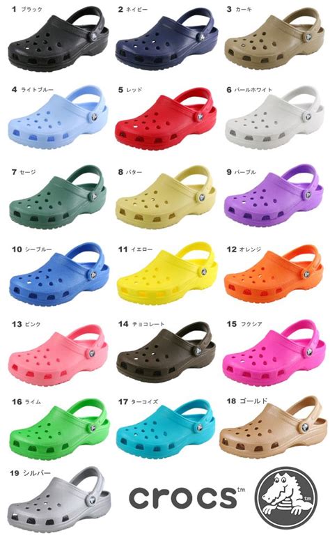 Love my crocs! | Crocs, Crocs shoes, Crocs fashion