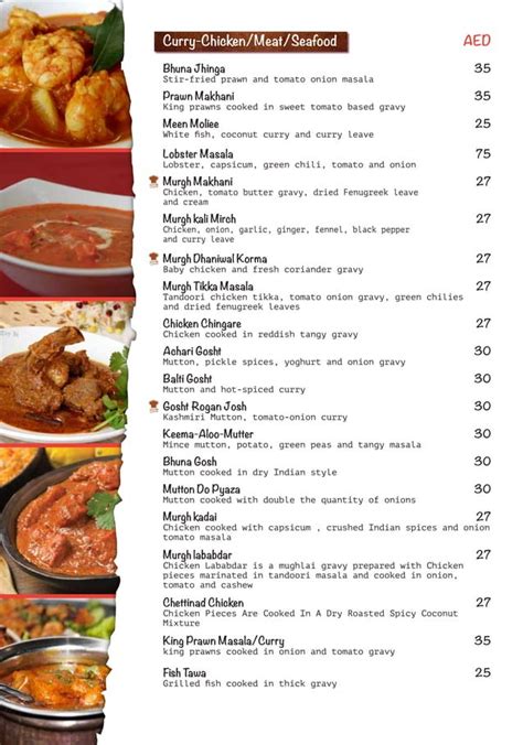 Bukhara restaurant menu