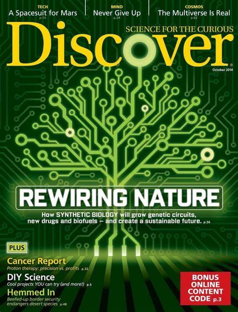 Best Science and Technology Monthly Magazine You Should Subscribe To