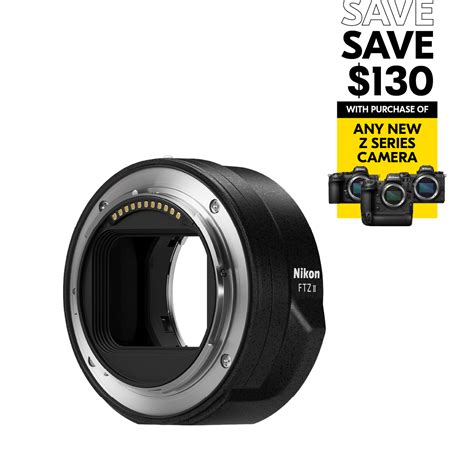 Nikon Mount Adapter FTZ II | Buy from Nikon