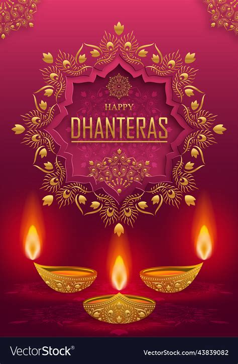 Happy dhanteras festival card Royalty Free Vector Image