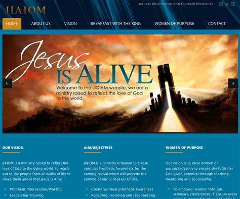 Church Website Design | Order your Church website design today