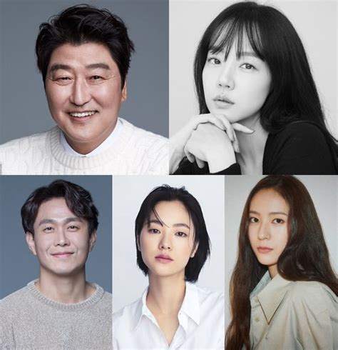 Upcoming film "Cobweb" confirms its official casts! - MyDramaList