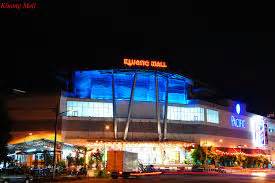 Kluang Mall - GoWhere Malaysia