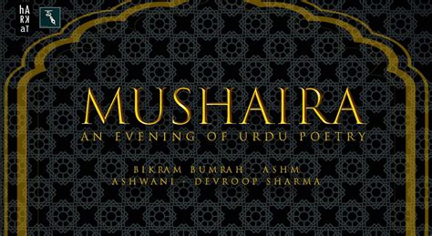 Book tickets to Mushaira - An Evening of Urdu Poetry