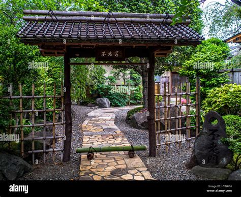 Japanese Stone Garden Temple - Minors Garden Center