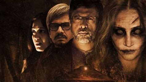 10 Best Bollywood Horror Movies In Hindi Till 2021