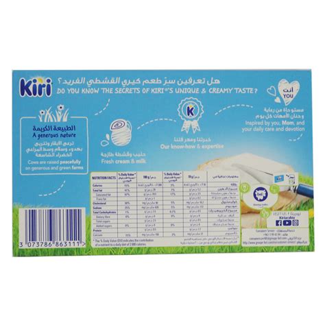 Kiri Portion Cheese 6P 108g Online at Best Price | Portion Cheese ...