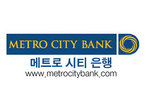 Metro City Bank Locations in New York