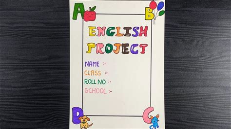 English Project Front Page Design Easy || English Assignment Front Page ...