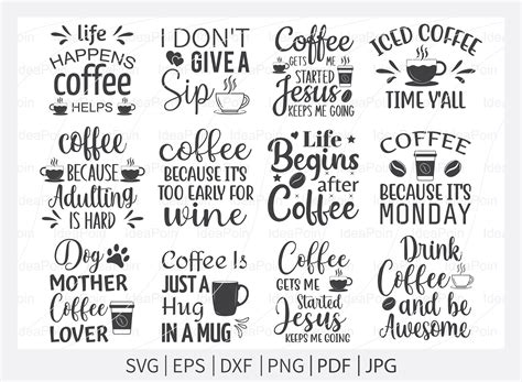 Coffee Svg Bundle Coffee SVG Funny Coffee Quotes SVG | Etsy