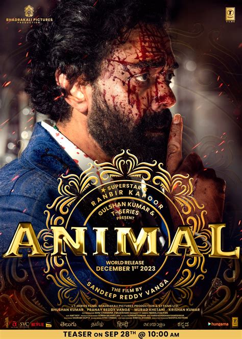 Animal Movie Review: एक्शन का पावर हाउस है एनिमल 4 Star