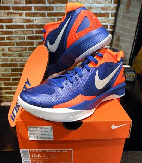 Nike Zoom Hyperdunk 2011 Low - Jeremy Lin "Linsanity" Player Edition ...